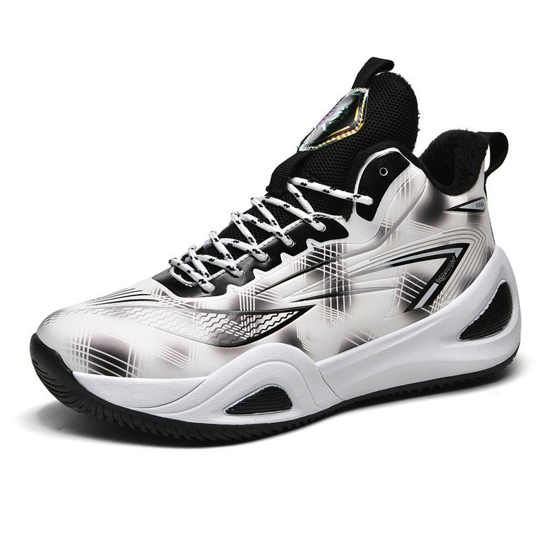 New Basketball Shoes Men's Shoes Fleece Thermal Sneakers Professional Shoes Actual Combat Cement Wear-resistant Men's Sports Shoes Men's