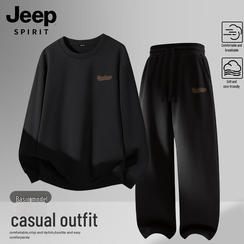 

Мужской комплект: свитшот с круглым вырезом JEEP SPIRIT и повседневные брюки прямого кроя L