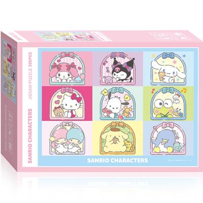 Children's Sanrio Characters Collection Jigsaw Puzzle SAN-A03-028, 300 Pieces, Mixed Colors Korean Popular Toys