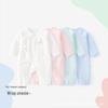 Infant Cotton Harem Romper - Unisex Pajama Suit for Newborns