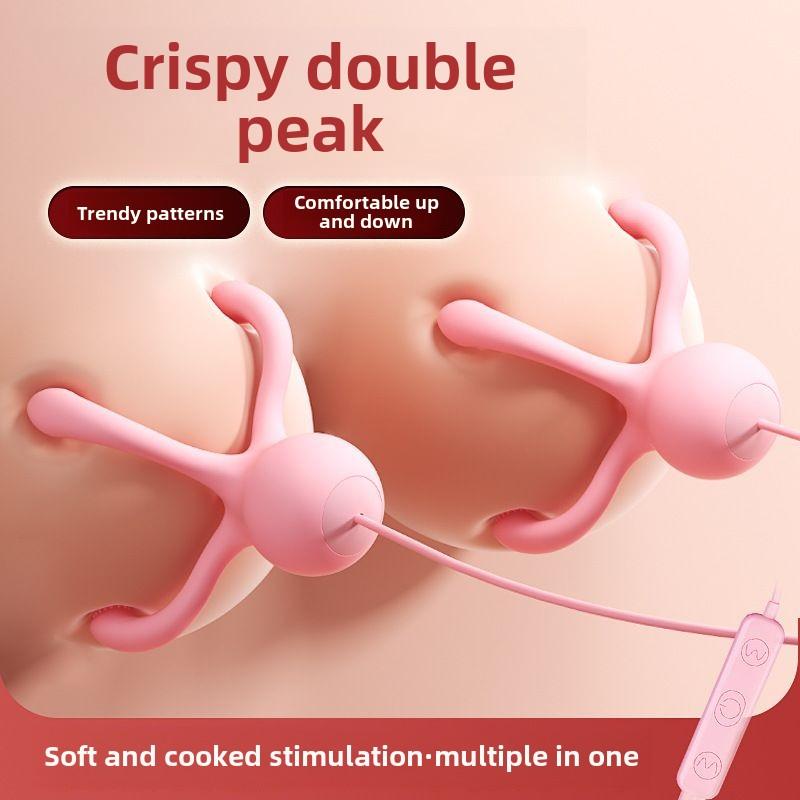 Electric Nipple Vibrator Female Breast Massage Nipple Clip Enhancer Nipple Sucking Stimulator Female Masturbator Adult Products