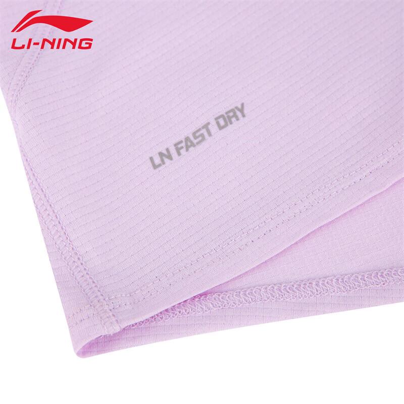 LI-NING 2026 Running Comfort Women's Short Sleeve T-Shirt ATSW414