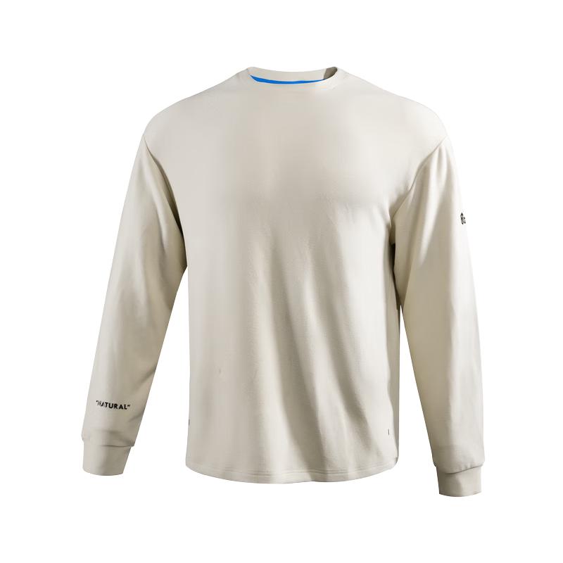 Monster Guardians Men s Long-Sleeve Thermal Training Top L