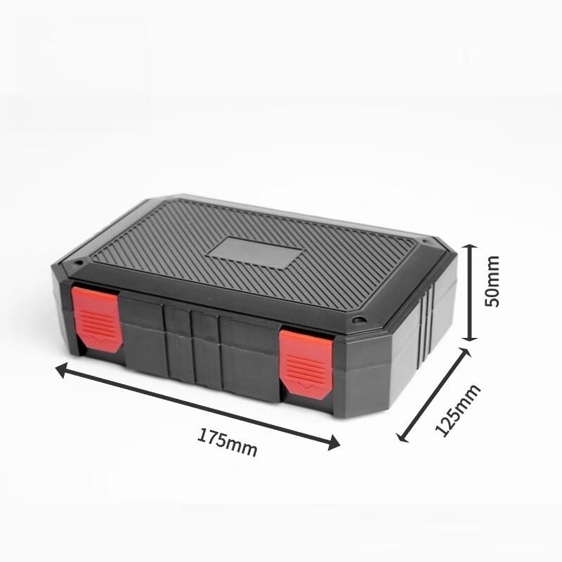 Multipurpose Plastic Storage Box