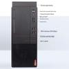 Lenovo Qitian M660 Business Desktop PC (CN version)