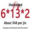 Round Blackened Thickened Metal Washer (M4-M16)