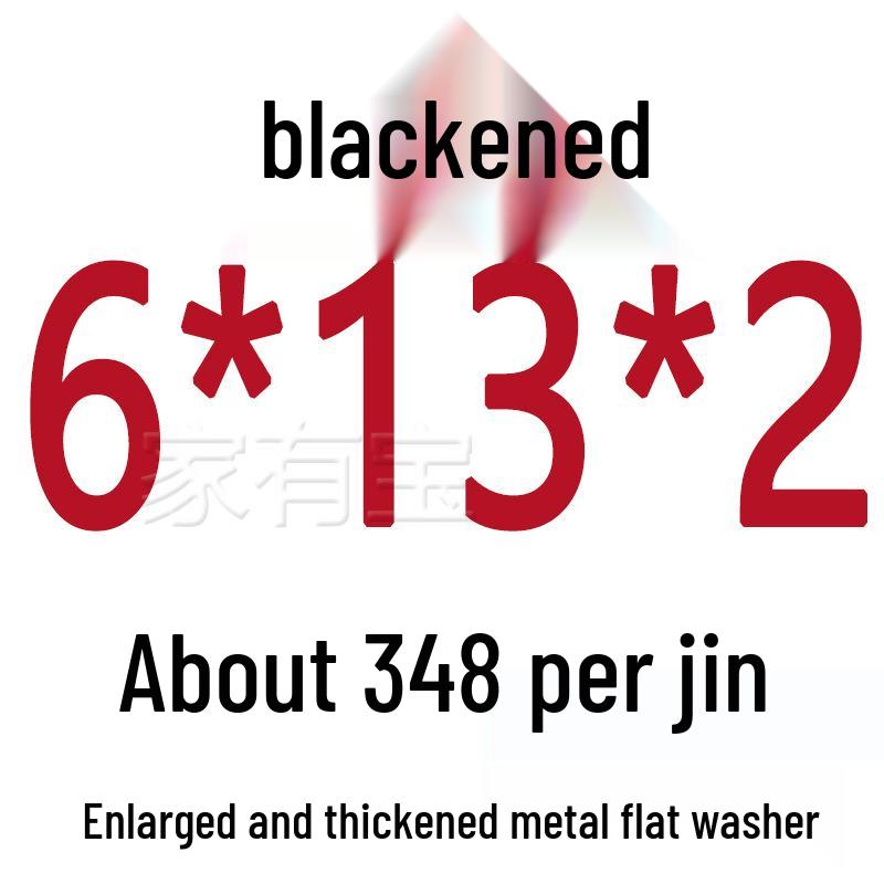 Round Blackened Thickened Metal Washer (M4-M16)