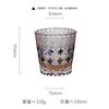 Japanese Edo Kiriko Crystal Glass Hand Carved Whiskey Cup Purple Fluorite Dawn Light Luxury