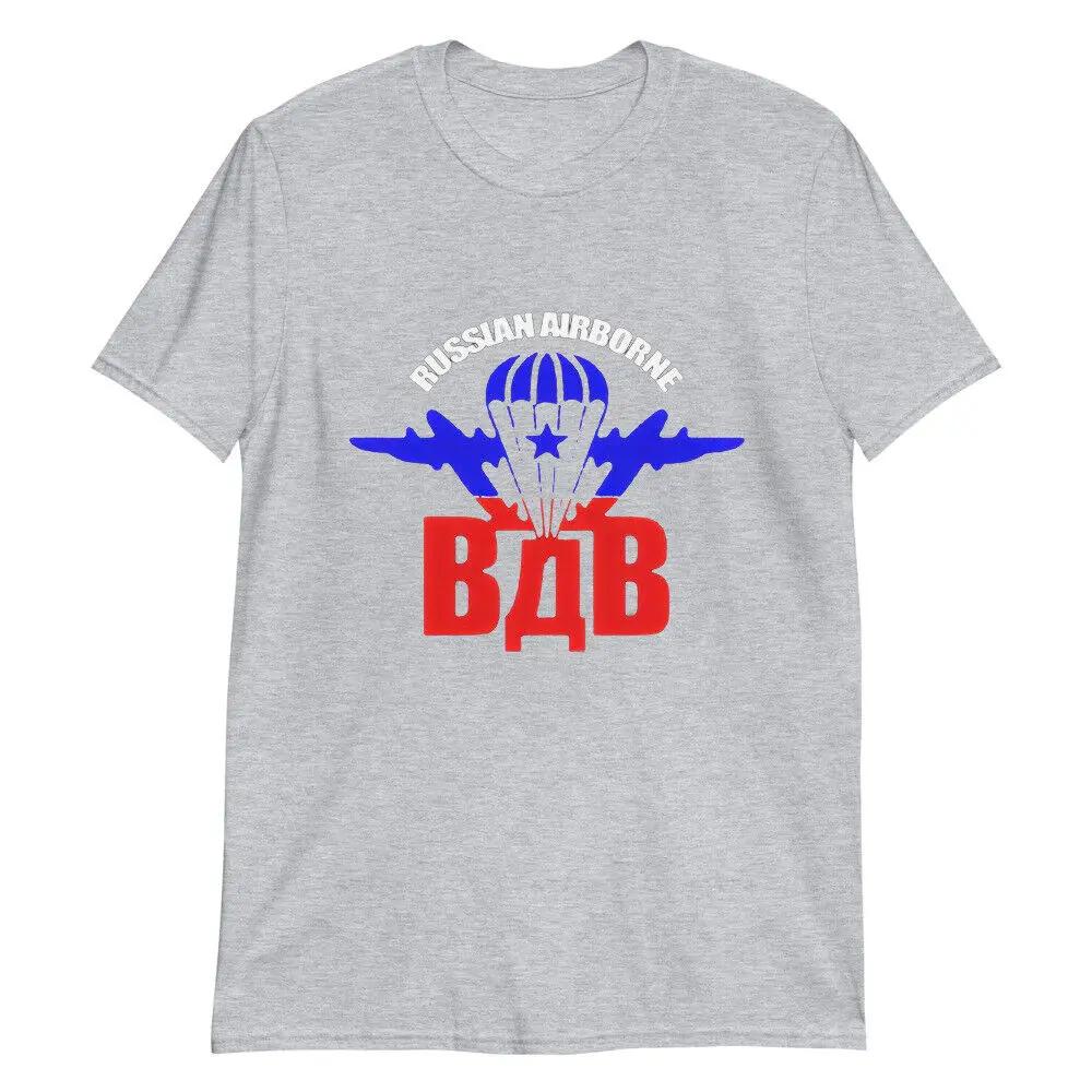 Russian Airborne Troops VDV Paratrooper Force T Shirt Summer 100 Cotton ONeck Short Sleeve Casual Mens Tshirt S