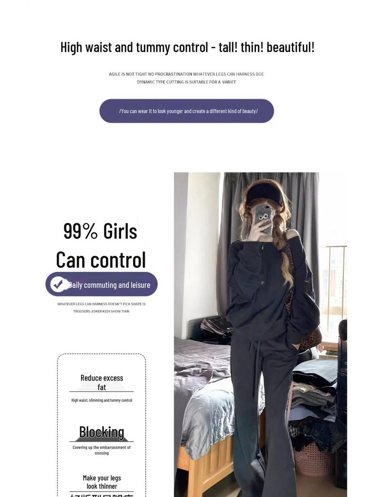 2024 Women's American Retro Petite Slimming Sports Pants, Spring/Autumn, Micro Flare with Drawstring