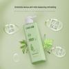 Conquer Oil Control Anti-Dandruff Shampoo