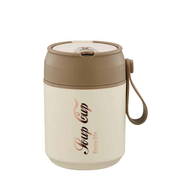 Portable Insulated Food Jar