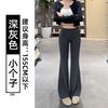 Gray micro-pull sweatpants women's spring and autumn new small casual lulu waist yoga flared pants