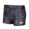 Arena Boys Kikko Swim Shorts