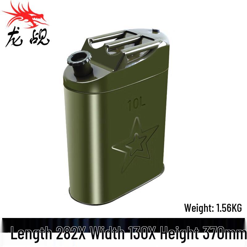 Thickened Portable Military Green Fuel Can with Spout