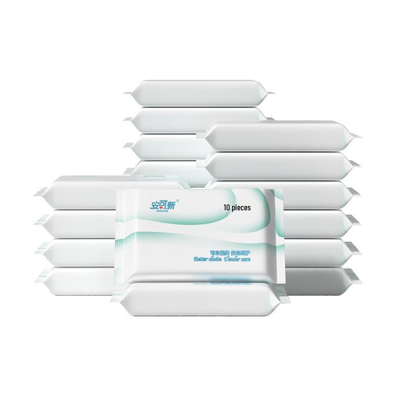 Ankexin Baby Pure Water Hand & Mouth Wet Wipes