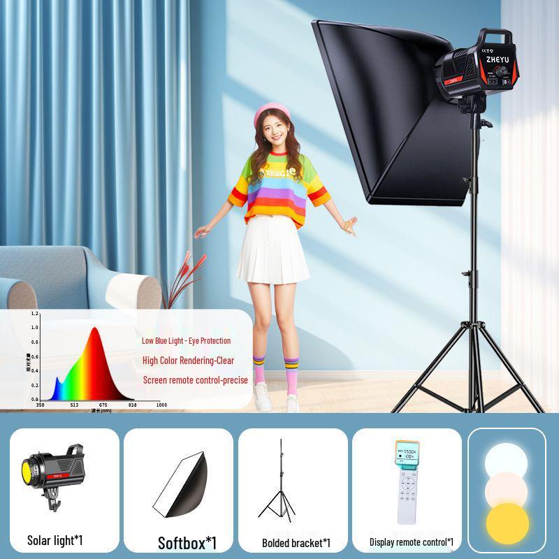 Zheyu Bright Spherical Fill Light for Indoor Live Streaming and Photography