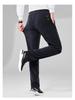 Men's Fleece-Lined Corduroy Pants - Slim Fit, Straight Leg, Business Casual for Autumn and Winter