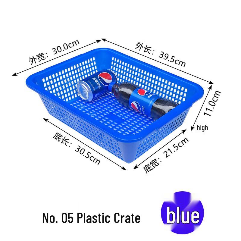 Perforated Plastic Storage & Washing Baskets