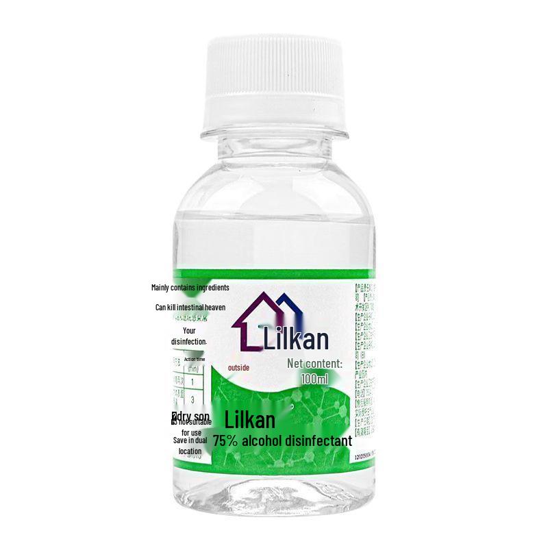 Lierkang 100ml Povidone-Iodine Skin Wound Disinfectant