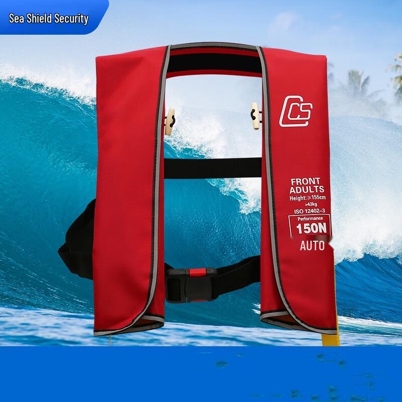 SANSHENG Sea Shield Automatic Inflatable Life Vest 1
