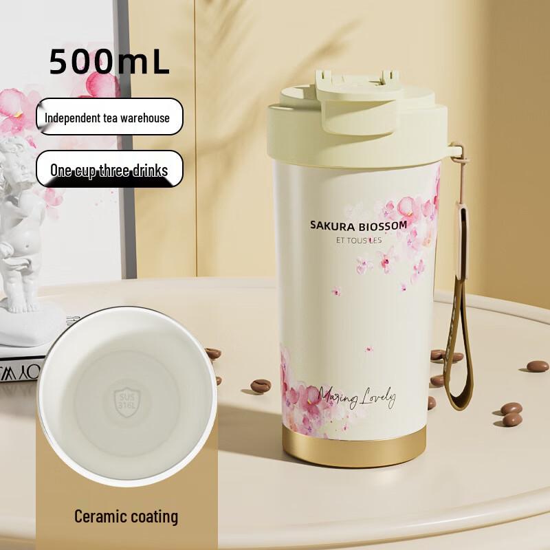 Shangqi Stainless Steel Insulated Travel Mug with Straw