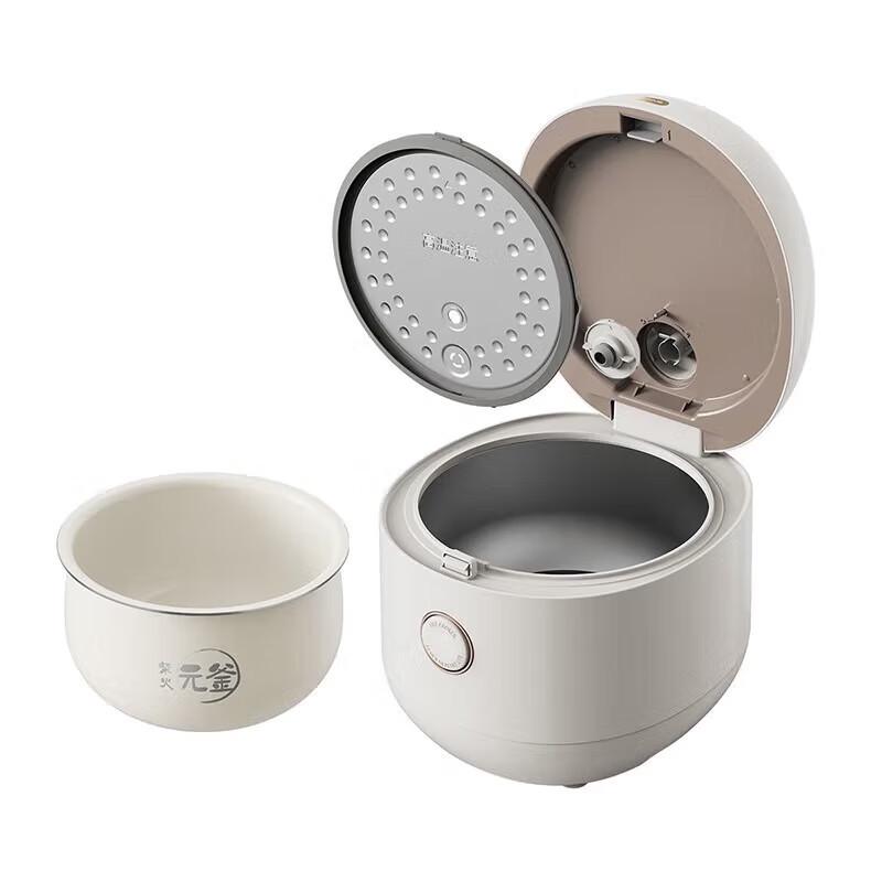 Olla Arrocera Oso 3L: Multifuncional, Antiadherente, Reserva Inteligente, Ideal para 1-3 Personas.