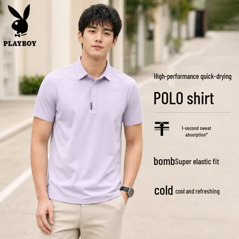 PLAYBOY Men's Sun Protection Quick-Dry Polo Shirt