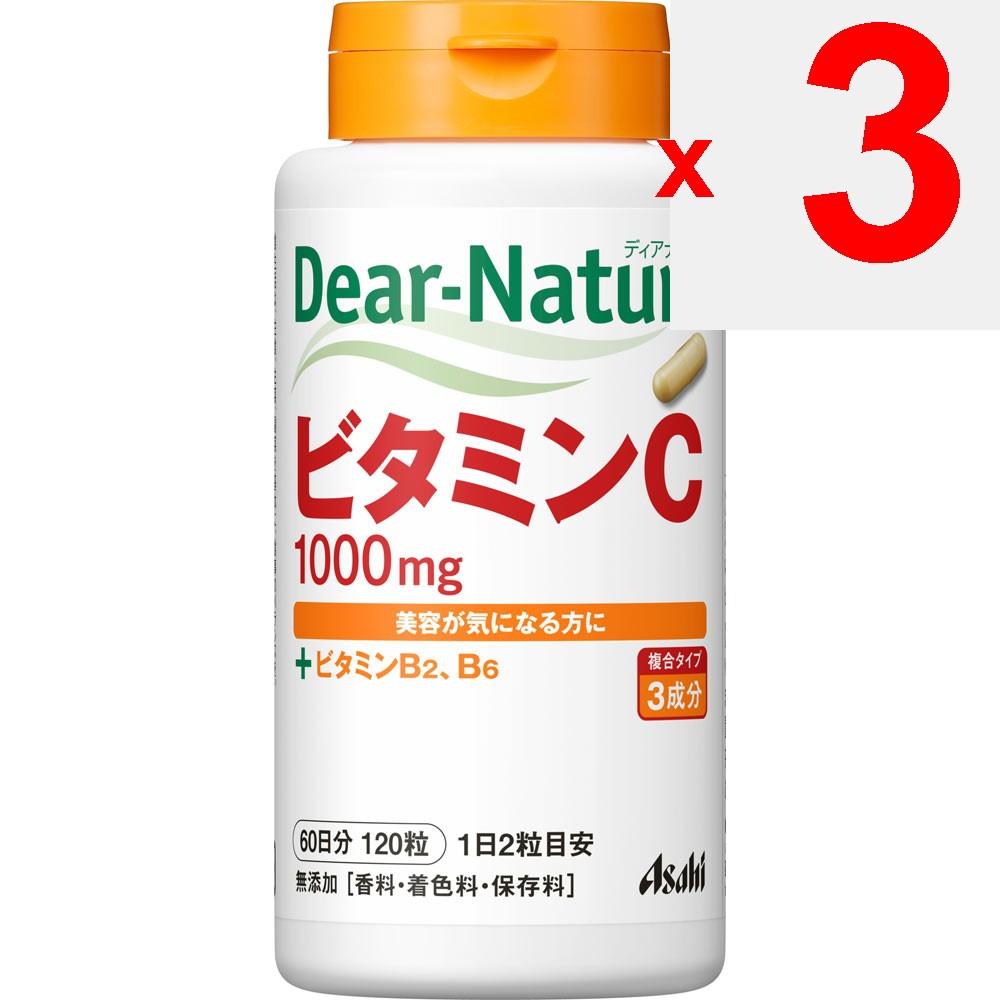 Asahi Dear-Natura Vitamin C 120 Tablets Vitamins Vitamin C