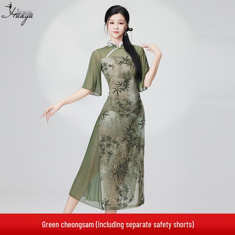Women's Elastic Cheongsam Dance Costume - Classical Chinese Performance Attire