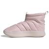 Adidas Adipuff Slip Resistant Abrasion Resistant High top Casual Shoes Unisex Pink JR0072