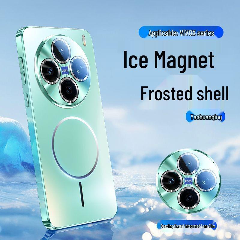 VIVOX300Pro Magnetic Frosted Case with Electroplated Laser Lens, Drop-Proof Full Coverage. X200 Pro Mini