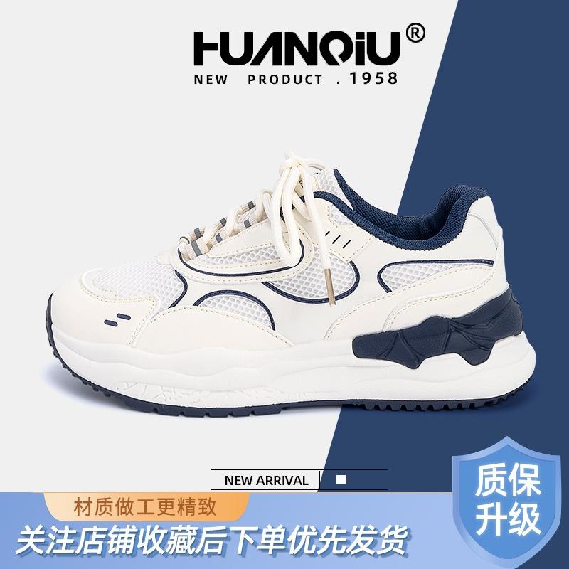 Global platform dad shoes women's summer ZHQ-XA386 new versatile shoes mesh breathable sneakers women's shoes