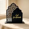 Ramadan Table Centerpiece Islamic Home Decor Muslim Decor Ramadan Decoration Eid Mubarak Table Decor Festive Table Decor