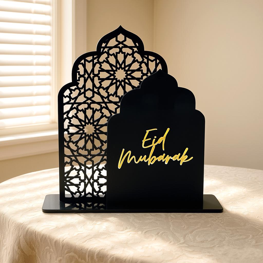 Ramadan Table Centerpiece Islamic Home Decor Muslim Decor Ramadan Decoration Eid Mubarak Table Decor Festive Table Decor