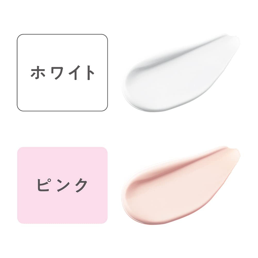 Cezanne UV Tone Up Base Pink 30g Bază de machiaj Ruddy Skin Waterproof SPF50+/PA++++