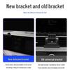 23 Great Wall Lanshan DHT Car Screen Mobile Phone Holder & Navigation Bracket
