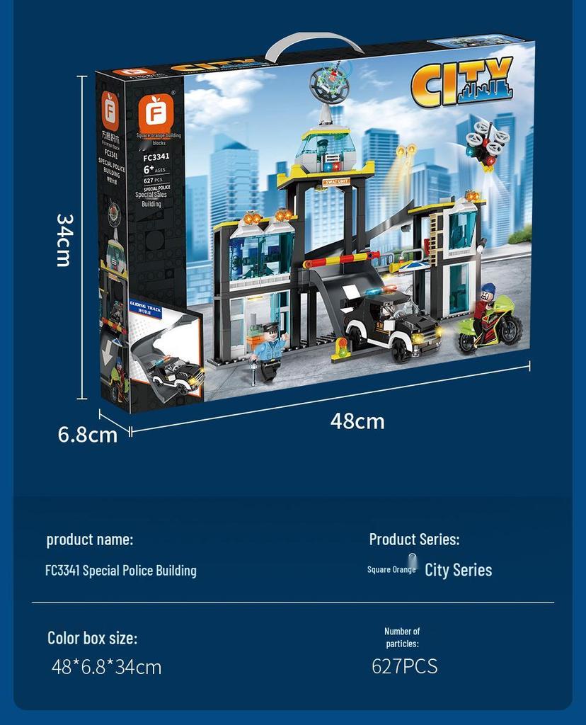 Fang Cheng SWAT Police Car & Motorcycle Building Blocks - Educational Toy for Boys