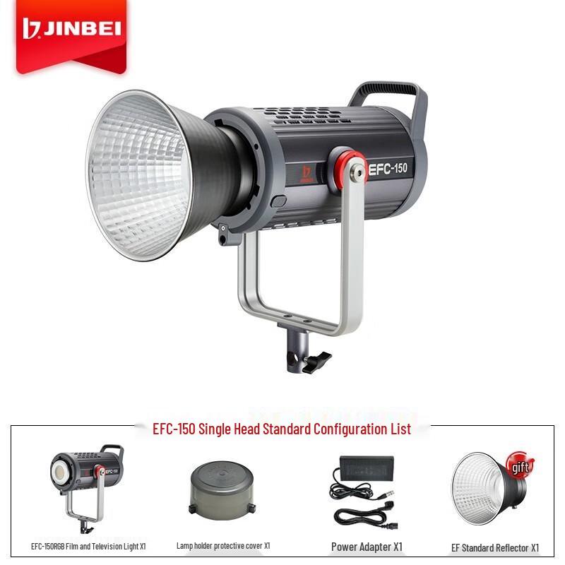 JINBEI EFC-150RGB Full-Color LED Video Photography Light