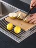 1pc foldable and expandable sink drain rack, roll up bowl and dish drying rack, suitable for kitchens, tableware