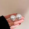 Silver Needle Pearl Geometric Earrings: Korean Simple French Style, Daily All-Match for Women