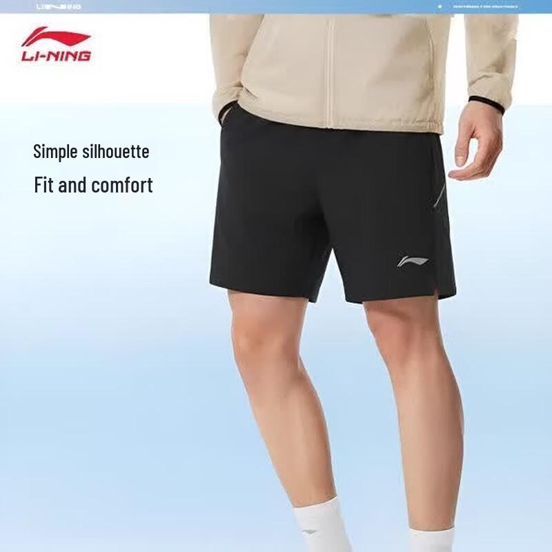Li-Ning Men s Outdoor Woven Shorts L