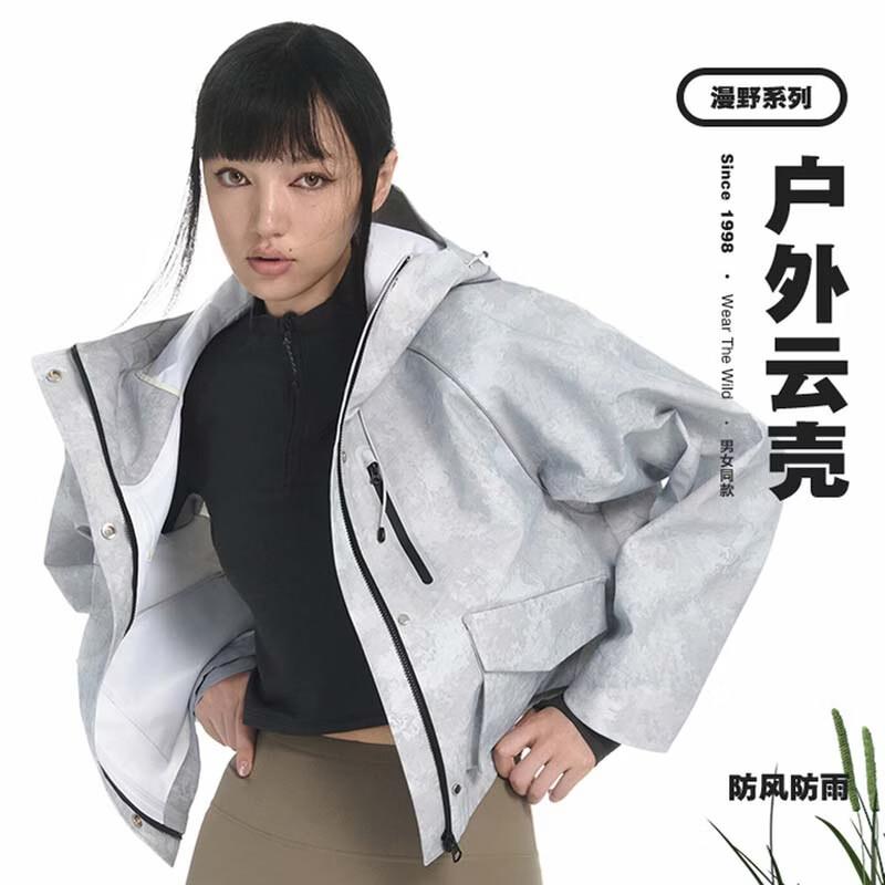 Women's Short Hooded Windbreaker Jacket