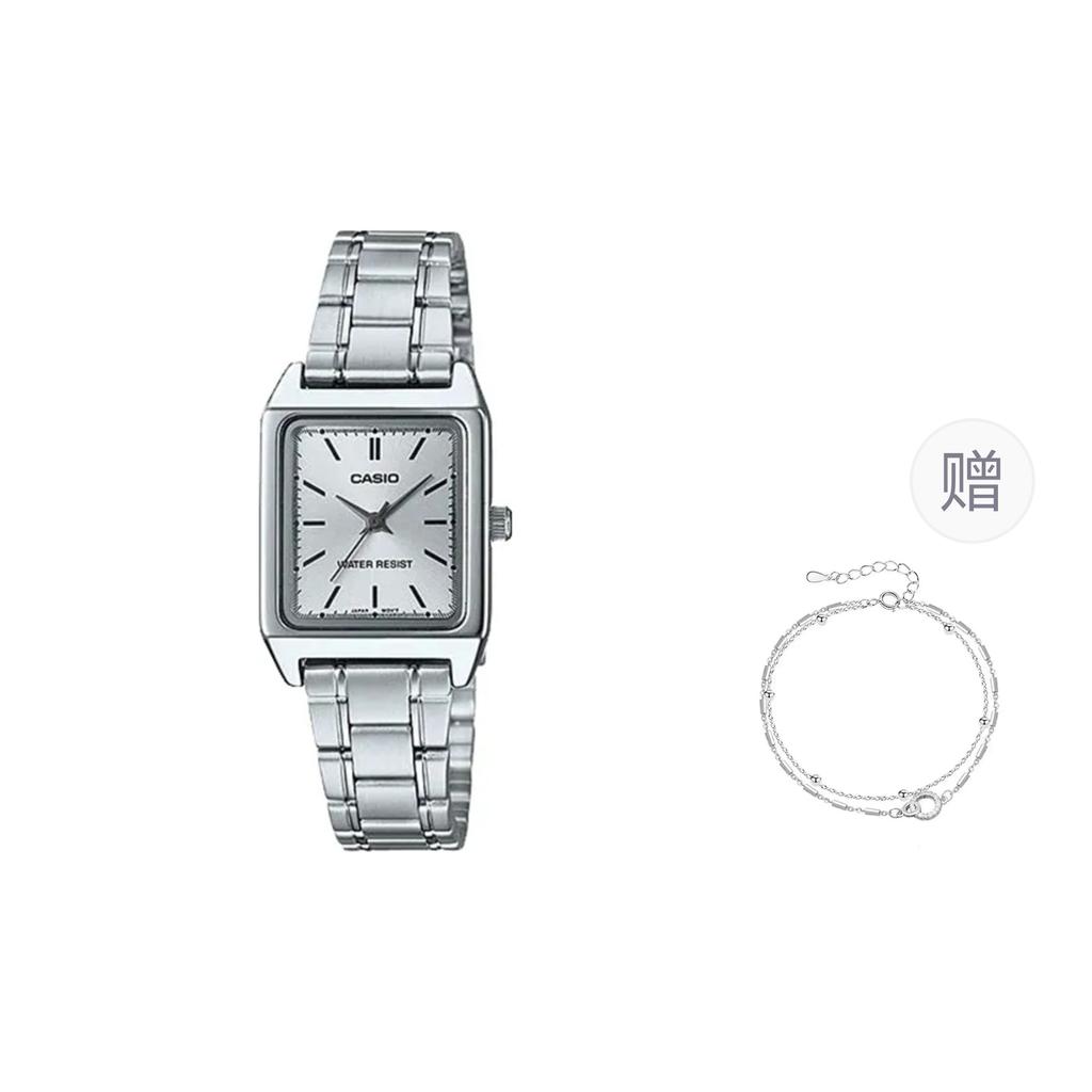 CASIO Women's Silver Watch LTP-V007D-7EUDF-