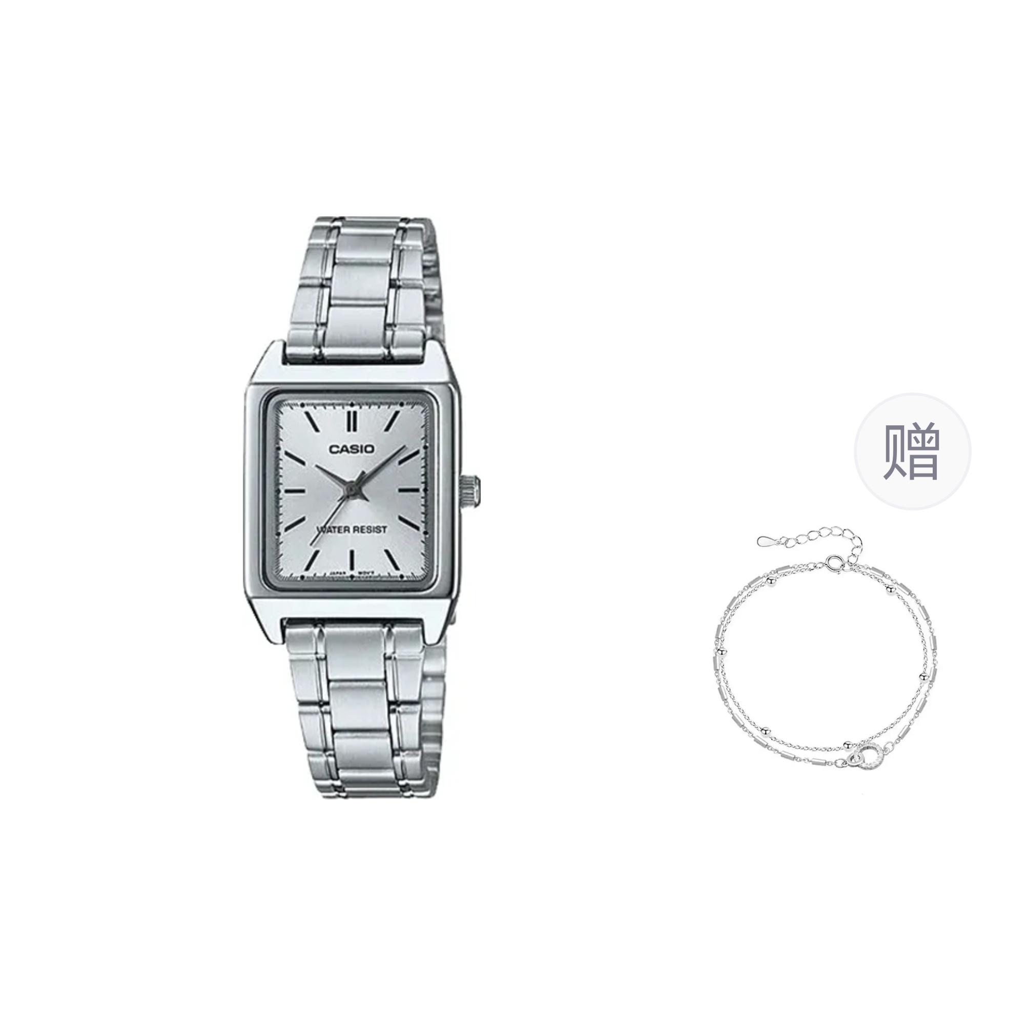 CASIO Women s Silver Watch LTP-V007D-7EUDF- Silver Dial