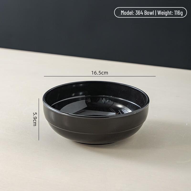

Handun PP Noodle & Soup Bowl