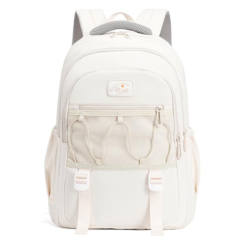 

Middle School Student Schoolbag Color Block Women s Large Capacity Waterproof Lightweight Backpack бежевий