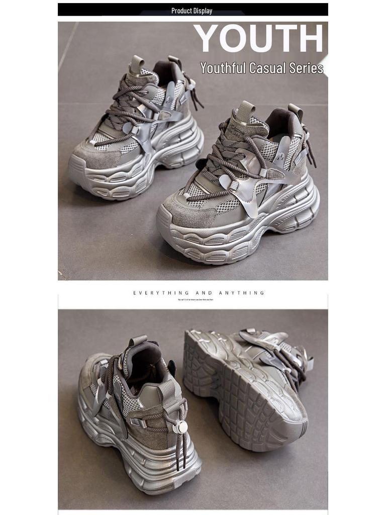 Women's Breathable Chunky Sneakers - 12cm Platform, Mesh, Small Size, A8951