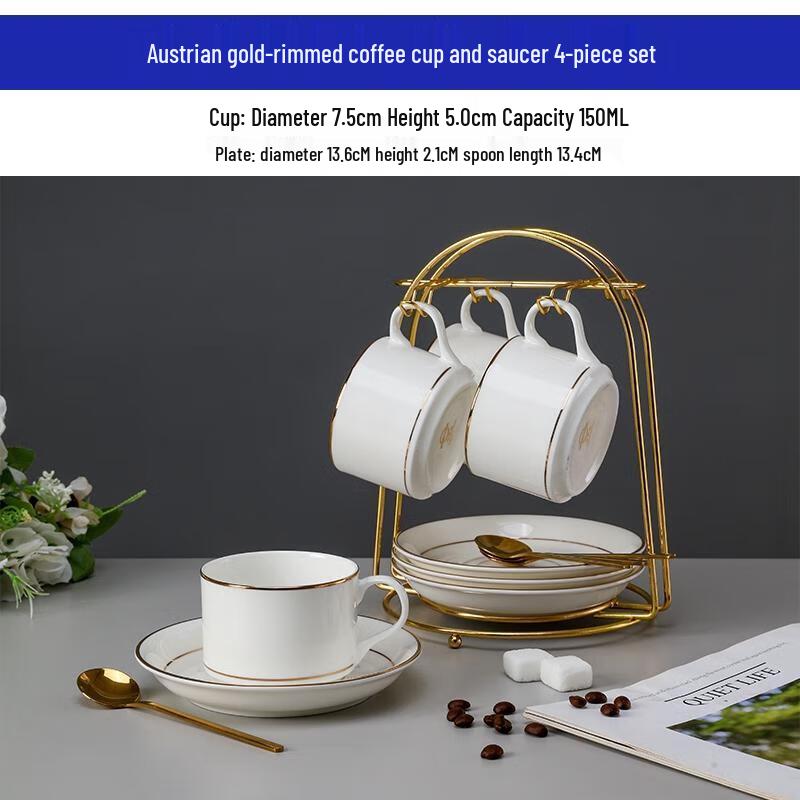 HANDUNYOU Gold-Rimmed Glass Coffee Set with Stand