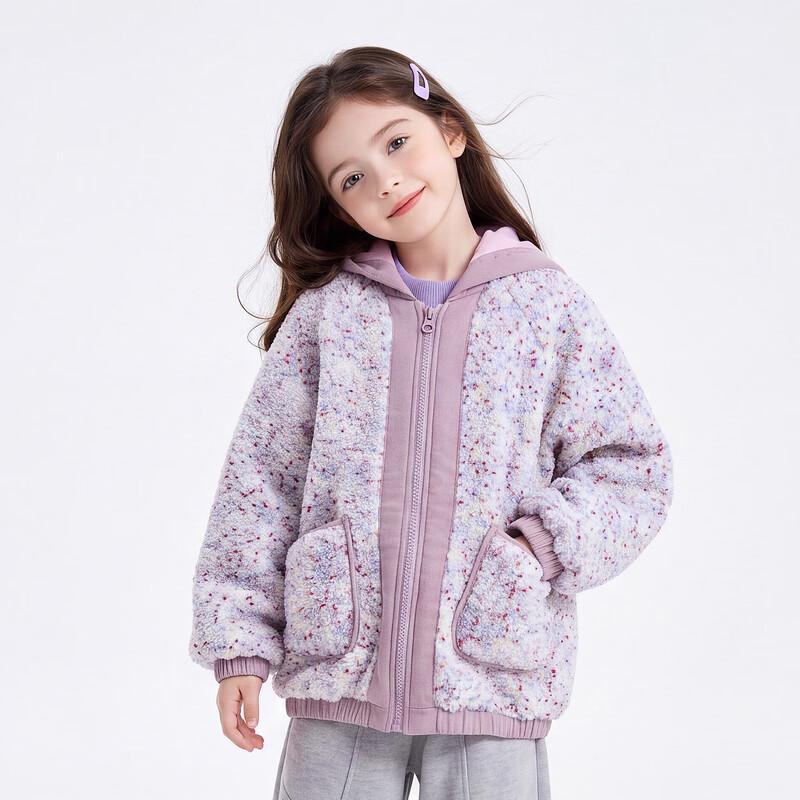 Girls' Floral Fleece-Lined Hooded Winter Jacket